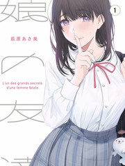 日韩在线电影 怪物 日本电影推荐